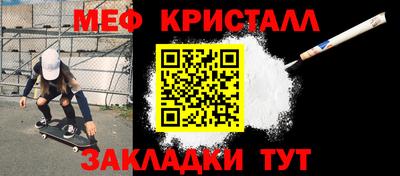 бутик Кулебаки