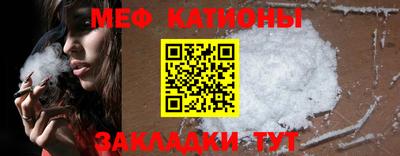 бутик Кулебаки