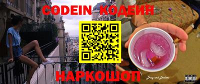 mdma Кунгур