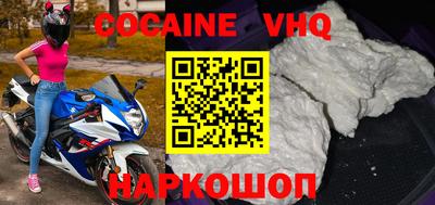 бутик Кулебаки