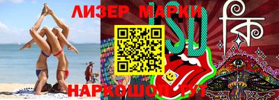 mdma Кунгур