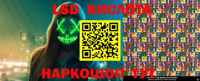 бутик Кулебаки