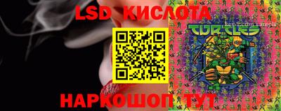 mdma Кунгур
