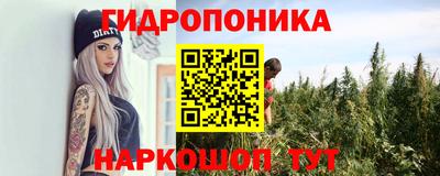 бутик Кулебаки
