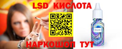 бутик Кулебаки