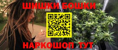 мдма Кумертау