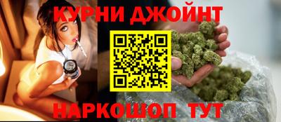 mdma Кунгур