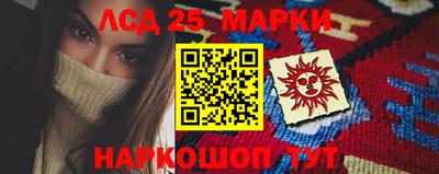 mdma Кунгур