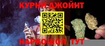 бутик Кулебаки