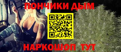 mdma Кунгур