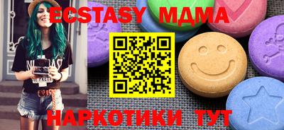 бутик Кулебаки