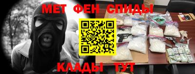 бутик Кулебаки