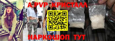 бутик Кулебаки
