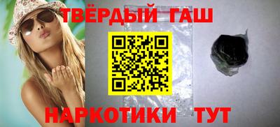 мдма Кумертау