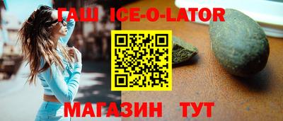 mdma Кунгур