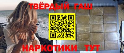 бутик Кулебаки