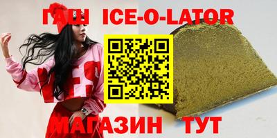бутик Кулебаки