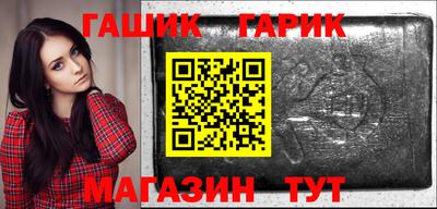 бутик Кулебаки