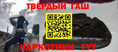 mdma Кунгур