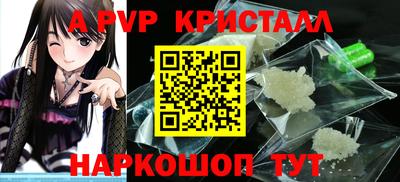 бутик Кулебаки