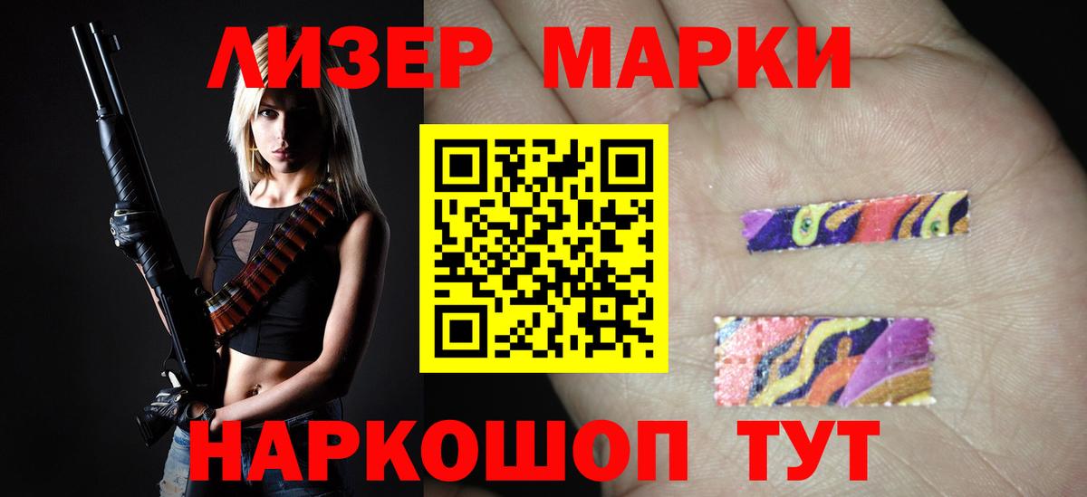Лсд 25 экстази  Вход с VPN  гидра рабочий сайт  Переславль-Залесский  ЛСД экстази кислота  ЛСД экстази ecstasy 