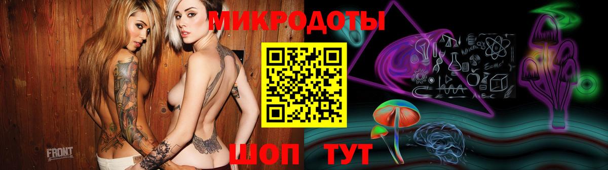 Галлюциногенные грибы Psilocybine cubensis Переславль-Залесский